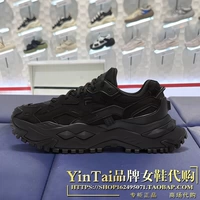 Автомобиль T12M511009FSB - это черное/черное, черное/черное