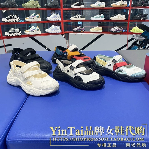 File Fashion Brand 2025 Летние мужские и женские сандалии сандалии на липучке Conch Beach Shoes T12W/M321401 521707