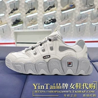 F12W441102FWA Micro White/Silver Grey-Female