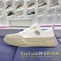 F12W432308FGD Молоко белый/Сукачи