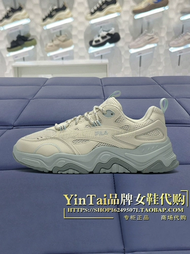Fila File Женская обувь спортивная обувь 2023 Осенняя холма обувь папочка F12W312117 F12W32121