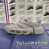 F12M312120FSO SAND COLOR/OAT Color