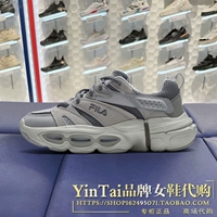 F12W31212120FAN сплав сплав серый/дождевой мог серый