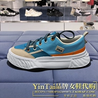 F12M322301FBM Бакалавриат Blue/Mosaic Blue-Male