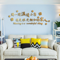  Open a warm little shop Creative milk tea shop Catering nail shop cashier bar decoration three-dimensional acrylic wall sticker