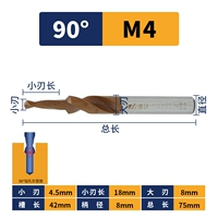 M4*90 градусов (4,5/8)