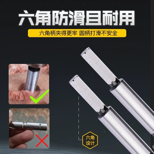 迪跃 Super Hard Alloy Woodworker Device Worder Devil Board для пробивания специальной буровой бурины Daquan 35 Деревянная доска 50 Открытие 60 мм
