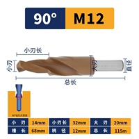 M12*90 градусов (14/20)