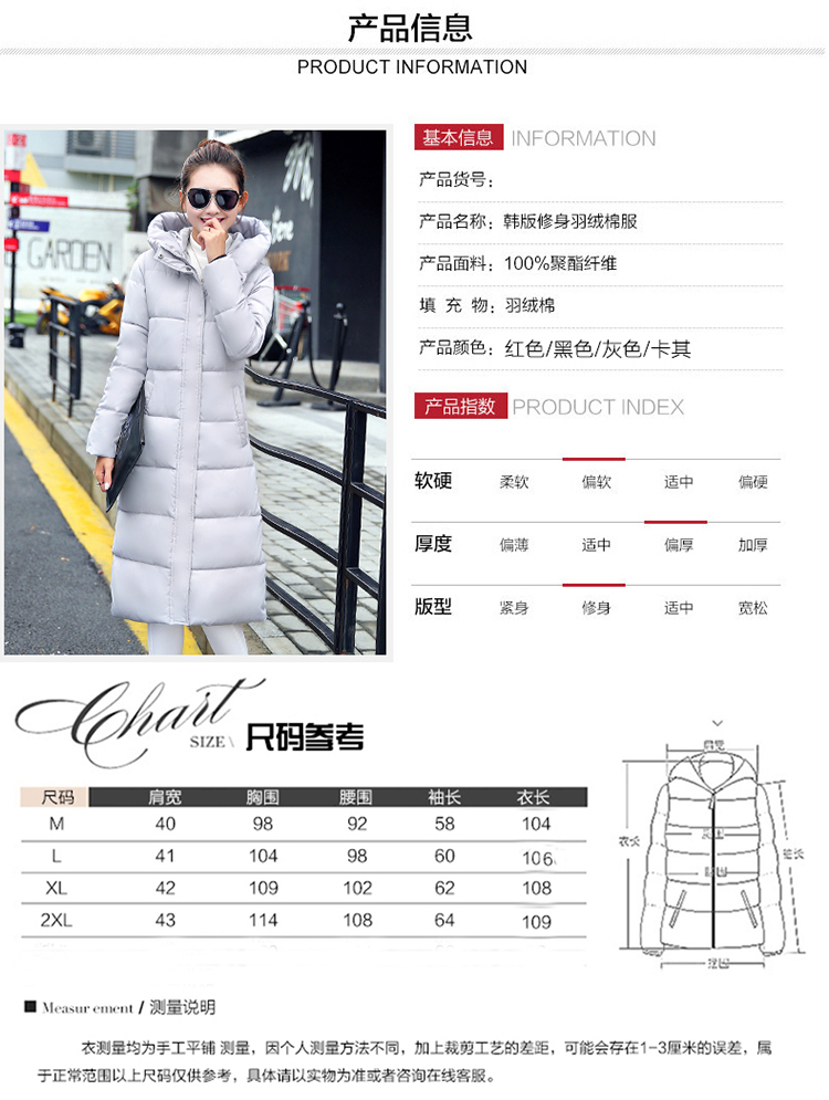 Áo khoác cotton mùa đông mới 2018 dài qua đầu gối phiên bản Hàn Quốc của bộ đồ cotton chống mùa rộng áo khoác cotton dày áo măng tô nữ