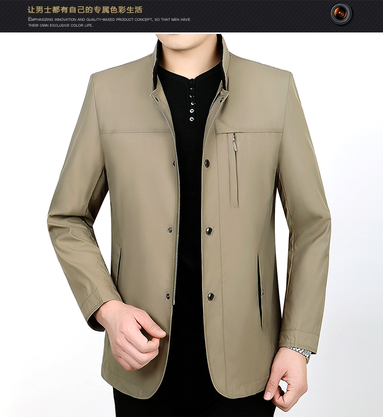 Blouson homme manches longues - Ref 3117157 Image 13