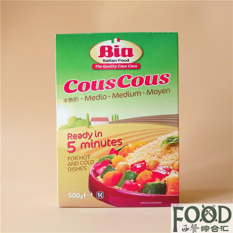 CousCos Italy Middle Eastern Mivisugusus pasta food 500g Middle East millet