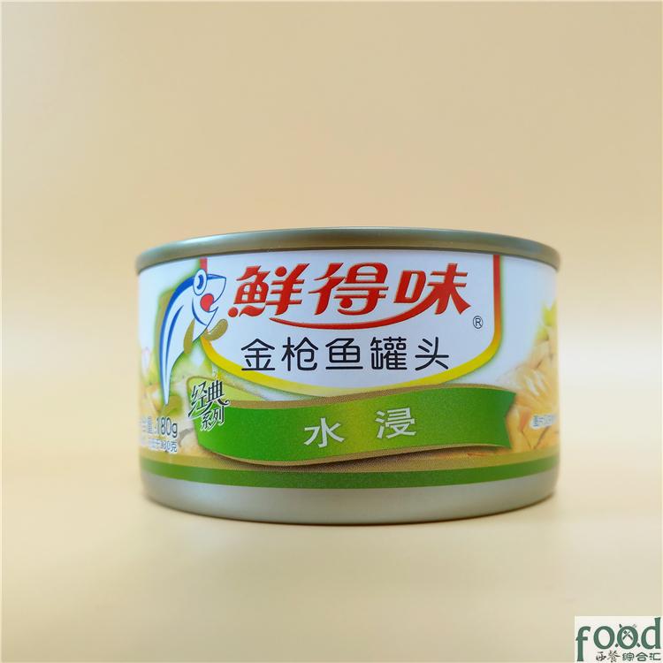 Thai Swallow Fish Tuna Tuna Fresh Taste Tuna Canned Fish Water Dip 180g Arbitrary Taste 5 Killed