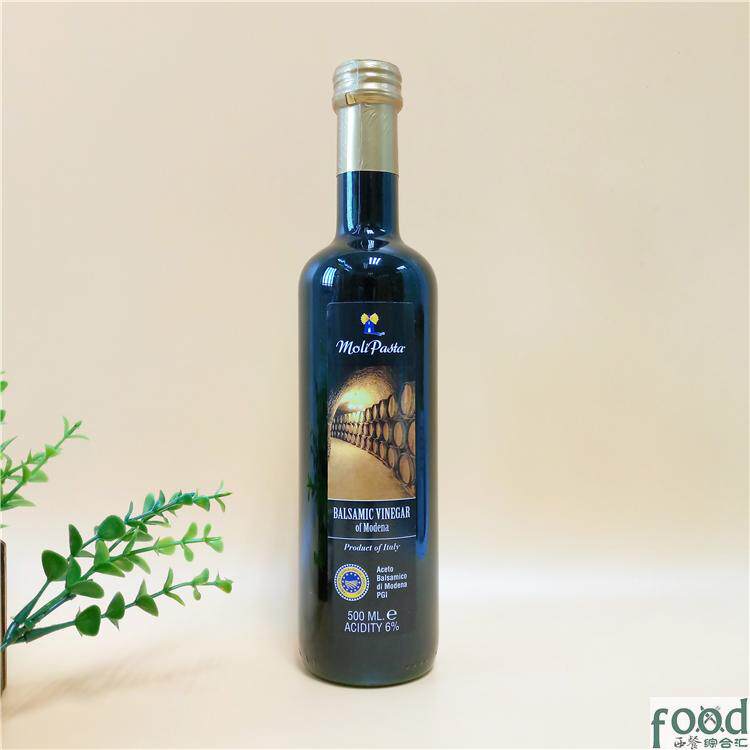 Italy Imports Molly Modena Black Vinegar 500ml Salad Vinegar Entity Mass GREAT PRICE