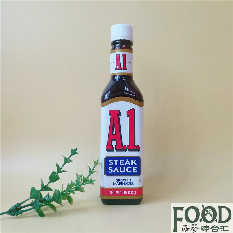 Imported A1 sauce 283g kafu steak sauce STEAK SAUCE AMERICAN BARBECUE