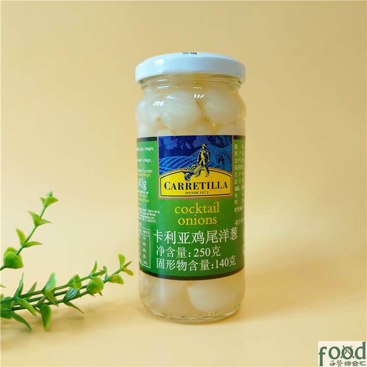 2 bottles of Spanish imports Caglia chicken tail onions 250g Vinegar Soaked Onion Western Meal