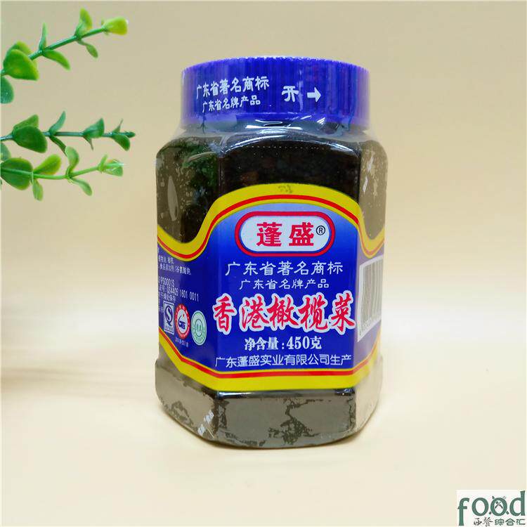 2 bottles of Hong Kong's fluffy olive vegetables 450g Guangdong Chaoshan specials in the morning meal Meal Pickles