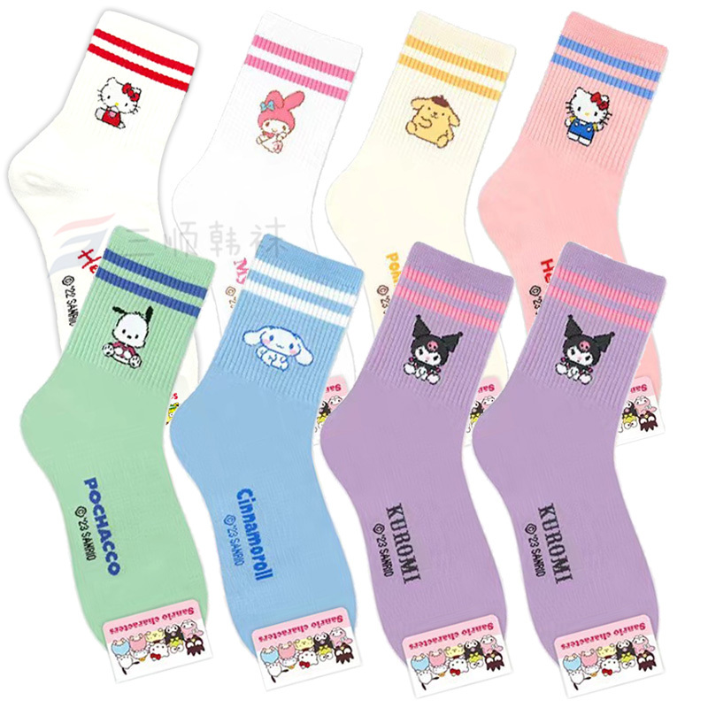 Korean Imported Sanrio Genuine Cinnamoroll Kuromi Double-Striped Women's Pure Cotton Mid-Tube Socks