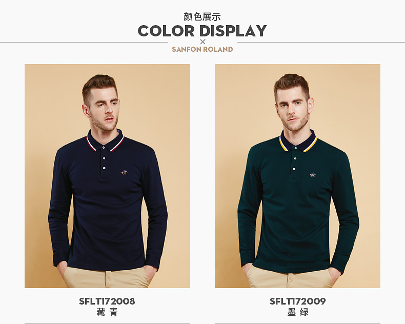 Paul Saint-Froland 2018 Mùa thu nam mới Lapel Navy Blue dài tay áo sơ mi POLO SFLT172008 áo phông polo nam