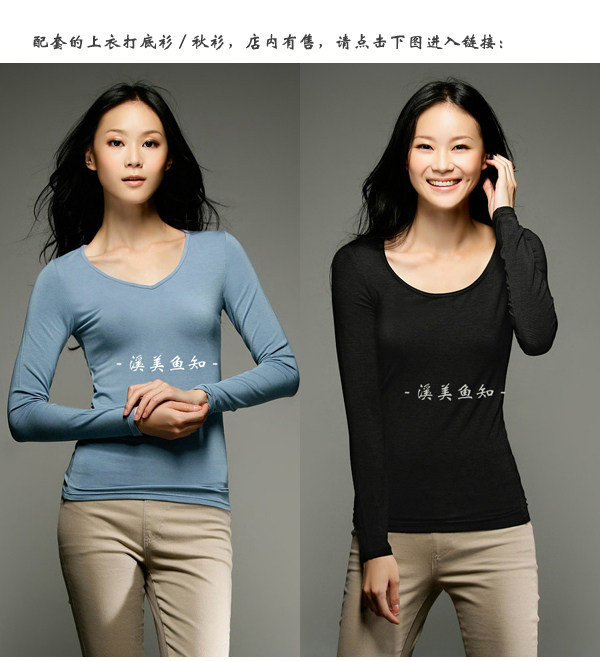 Pantalon collant - Ref 749903 Image 5