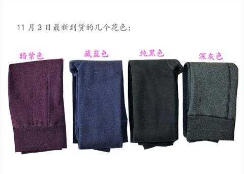 Quần dày của phụ nữ liền mạch cộng với nhung ấm áp quần một mảnh chín quần legging quần lửng với bước chân hai quần - Quần nóng lên quan dai thu dong nu