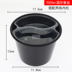 hộp cơm văn phòng cắm điện 1250/15/1750 / 2000ml hai lớp một lưới hai lưới đen hộp tròn hộp cơm trưa hộp đựng thức ăn mang đi - Hộp cơm điện sưởi ấm hộp cơm điện lock and lock Hộp cơm điện sưởi ấm