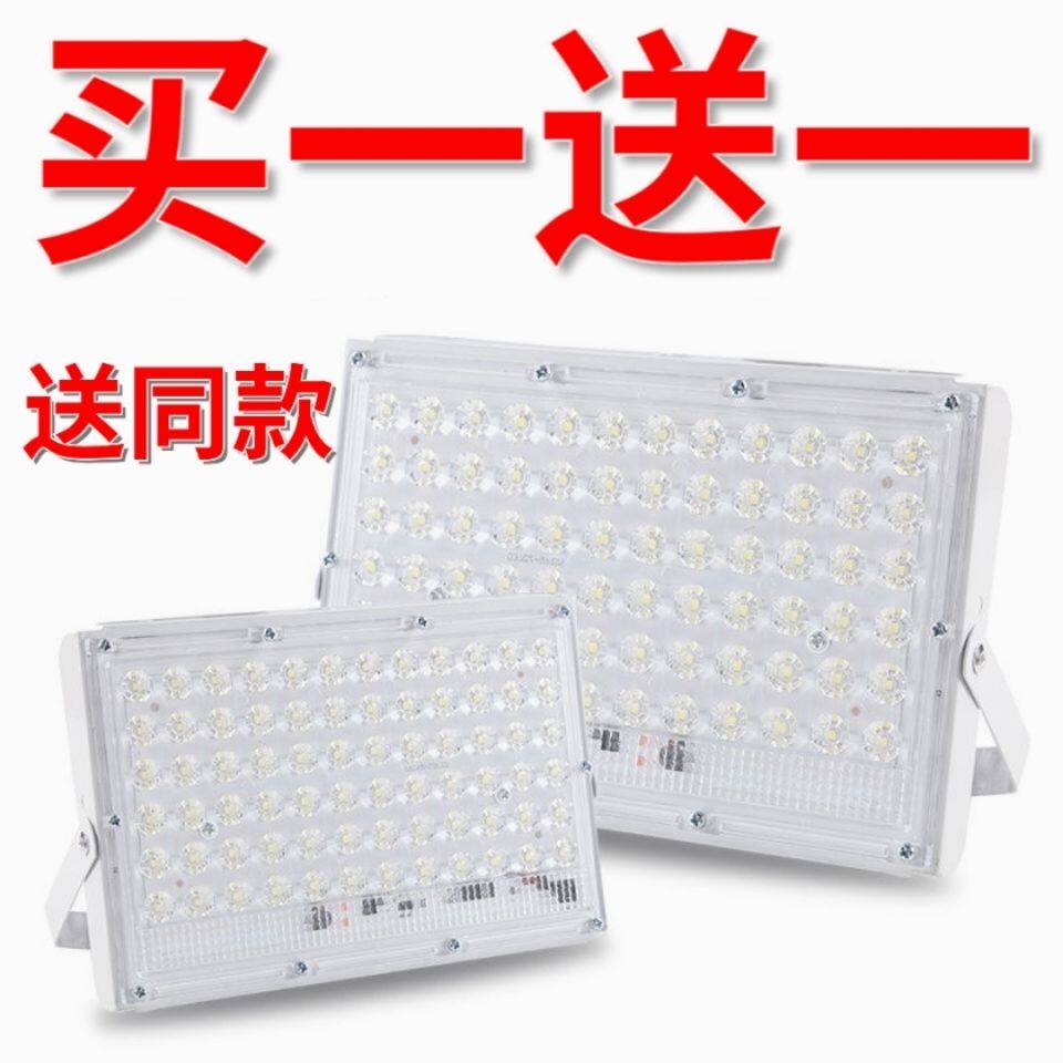 Night market spotlight lamp super bright 12v volt led lamp street stall special lighting lamp 12VLED
