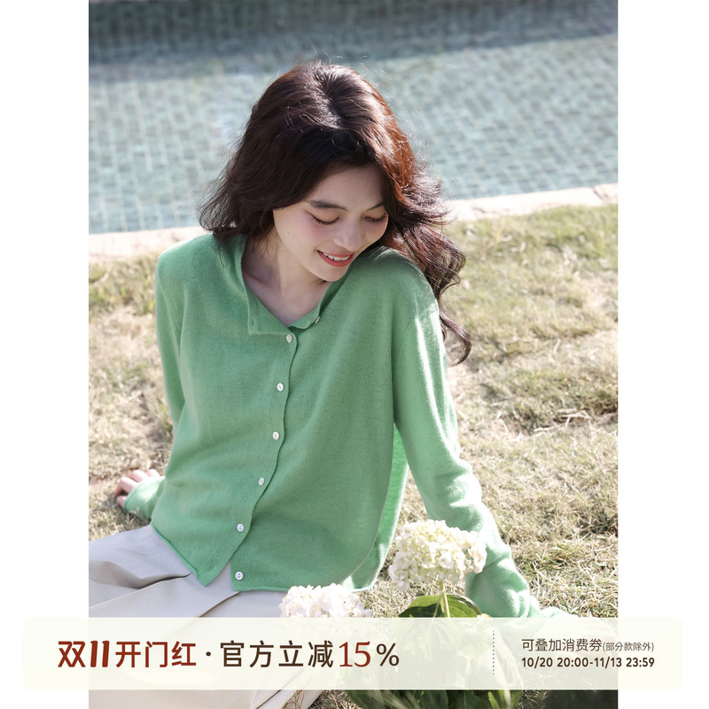 Monet Iris/Soft All-Wool Green Sweater Cardigan Women's Thin Knitted Camisole Two-Piece Set Autumn Short Top