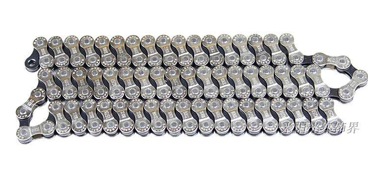 Chaîne de vélo - Ref 2370993 Image 7