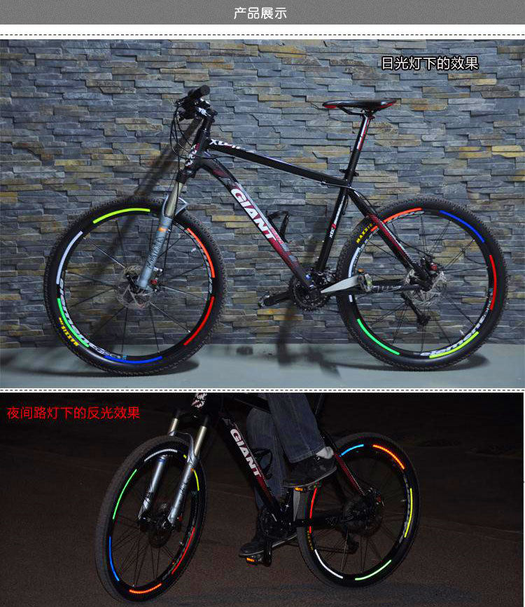 Décoration pour vélo - Ref 2284230 Image 4