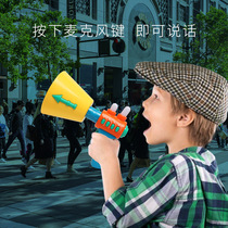 Childrens music microphone horn early teaches multi-function instrument toy plays intelligent expansion toy boys and girls