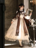 Original genuine Desert Walker Dreamweaver new Chinese style wasteland wandering style shawl retro Chinese element dress suit