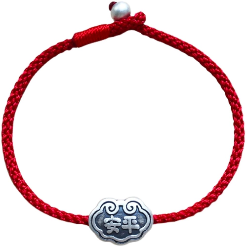 Оригинальный защитный амулет, браслет из красной нити, браслет на ногу для влюбленных, серебро 999 пробы, серебряная застежка, замок долголетия