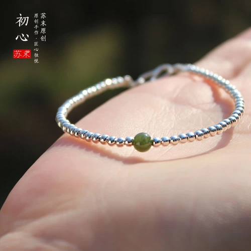 Оригинальный серебряный браслет, бусины, изумрудный браслет на ногу, защитный амулет, браслет с одной бусиной, серебро 925 пробы
