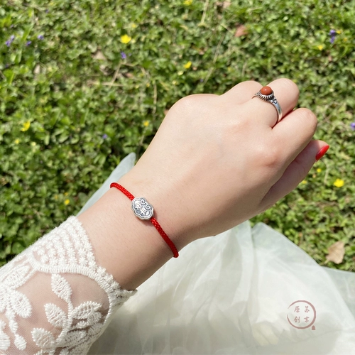 Оригинальный защитный амулет, браслет из красной нити, браслет на ногу для влюбленных, серебро 999 пробы, серебряная застежка, замок долголетия