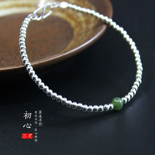 Оригинальный серебряный браслет, бусины, изумрудный браслет на ногу, защитный амулет, браслет с одной бусиной, серебро 925 пробы