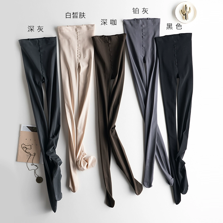 Quần lót nữ Hàn Quốc mùa xuân và mùa thu và mùa đông dày áp lực màu da đáy vớ vớ chân nhẹ vớ vớ bếp