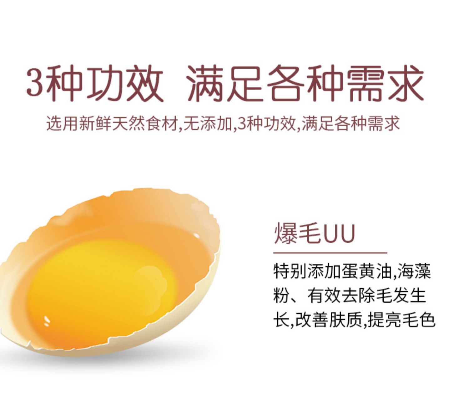 Yuan Qi khéo léo UU Jie răng xương chó răng hàm điều hòa chó con tiêu hóa đồ ăn nhẹ chó trưởng thành thưởng 30 - Đồ ăn vặt cho chó thức ăn cho chó phốc sóc 2 tháng tuổi