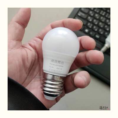 5V low-voltage LED bulb dragon ball bulb, 3.7-12V DC light source, E27 warm light, USB charging desk lamp bulb