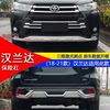 Suitable for 18-21 Models of Toyota Highlander, Special Modified Front and Rear Bumper Guards, Bumper Surround Decoration, Anti-Collision Protection