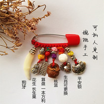 Baby baby Tong Ping An Safety Dont pin Hand chain Dog Tooth Peach Wood Pendant Newborn Gift Tibetan Silver