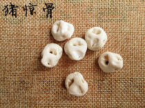 Pig surprise bone diy baby baby evil pressure shock preparation bracelet accessories to ensure safety