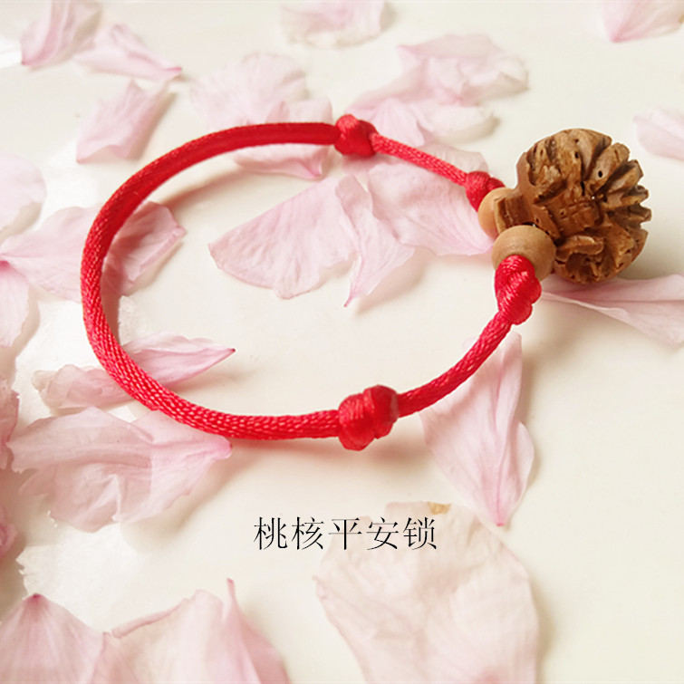 Em bé sơ sinh dây đỏ đào hạt nhân lợn sợ đào chó răng đào giỏ vòng đeo tay ác linh hồn an toàn dây tay chân - Vòng chân vòng đeo chân nữ