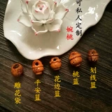 Резной защитный амулет, аксессуары, подвеска, аксессуар