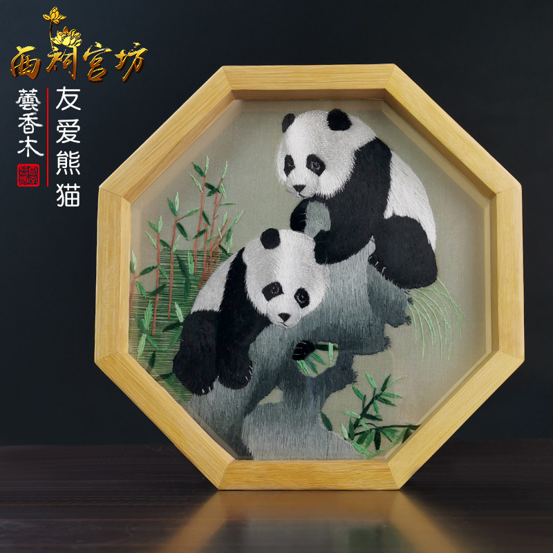 Friendly PandaChinese style characteristic Small gift Send foreigners Suzhou embroidery Double sided embroidery manual Embroidery screen Ornaments Swing table Arts and Crafts