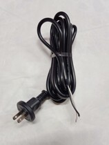 3 2 meters export-mounted power tool power cord pure copper foot core 0 75 square round plug rainproof type