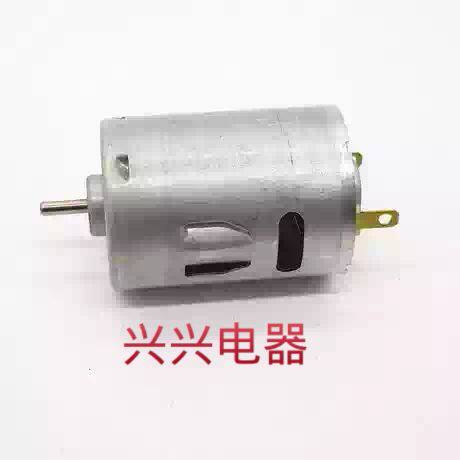 365 DC motor high quality air - tube motor power tool 1000W copper coil