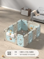 Ограждение, 108×144см