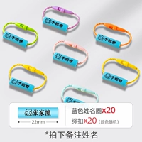 Темляк - синий 20 штук - обратите внимание на название