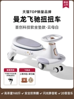 [Версия с эксклюзивным пакетом шлема.