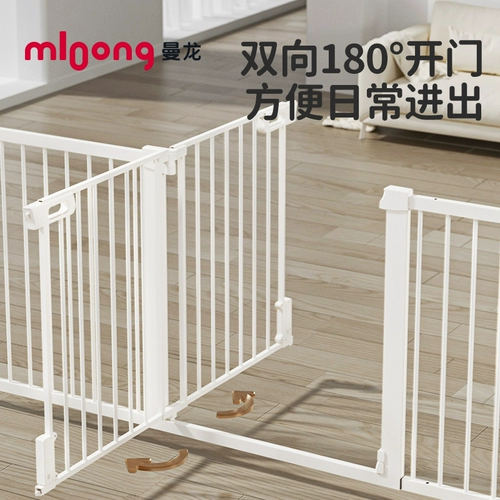 曼龙 Детское ограждение с лестницей